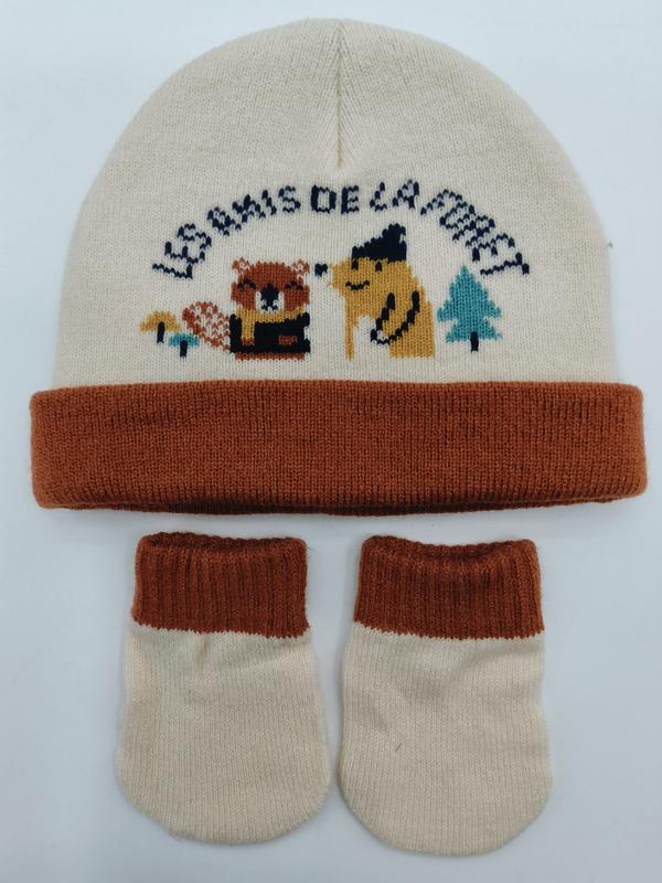 Cream and rust knit baby beanie hat with forest animals intarsia design and matching booties set laid flat - wholesale price for USA buyers