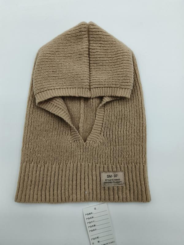 Beige ribbed knit balaclava ski mask with wide fold-over collar and V-neckline opening, laid flat on white background - private label service available