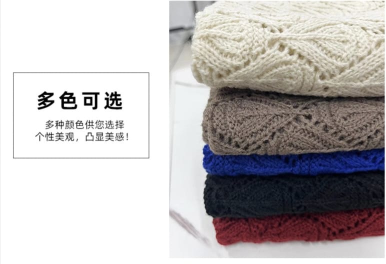Stack of five folded chunky hollow-knit throw blankets in cream, taupe, royal blue, black, and burgundy red - custom packaging design free