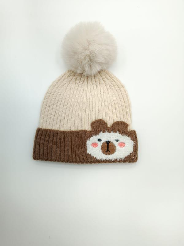 Cream and brown ribbed knit kids beanie hat with fluffy pom-pom and cute bear face patch on cuff - bulk order 20-day delivery