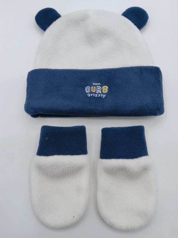 White and navy blue fleece baby hat with bear ears and matching mittens set labeled Mon Ours Grizzly - bulk order 500+ pcs extra 8% off
