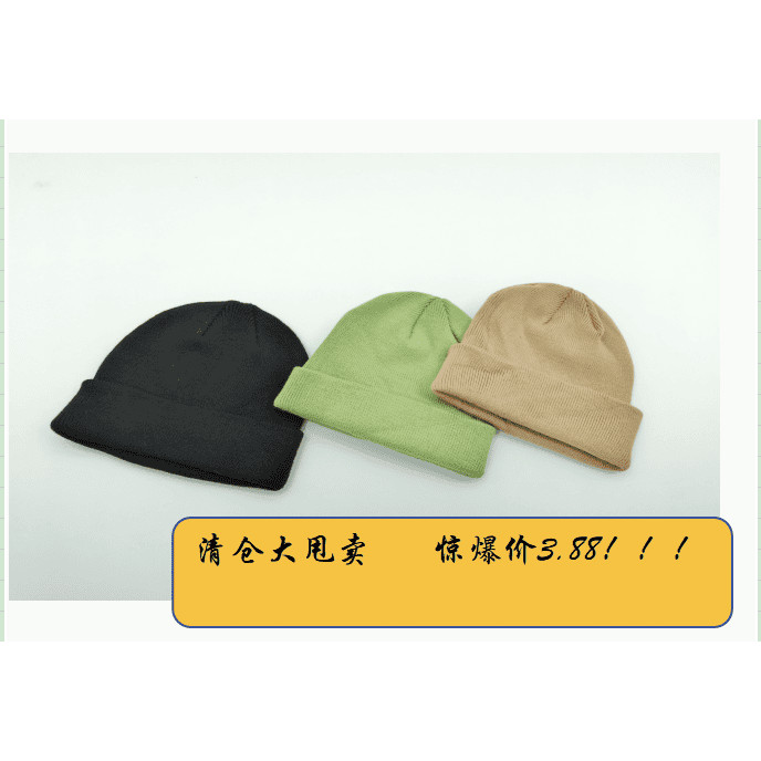 Three solid color ribbed cuffed knit beanies in black, sage green, and khaki displayed side by side on white background - retail buyer inquiry welcome - BSCI + Oeko-Tex + GRS certified